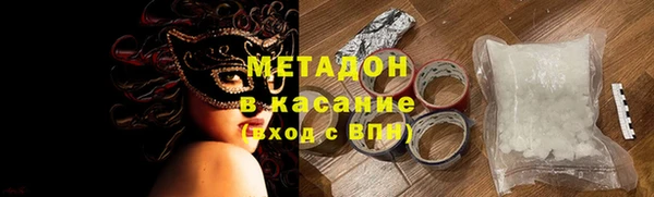 сатива Балабаново