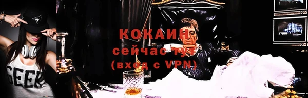 сатива Балабаново