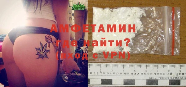 тгк Балахна